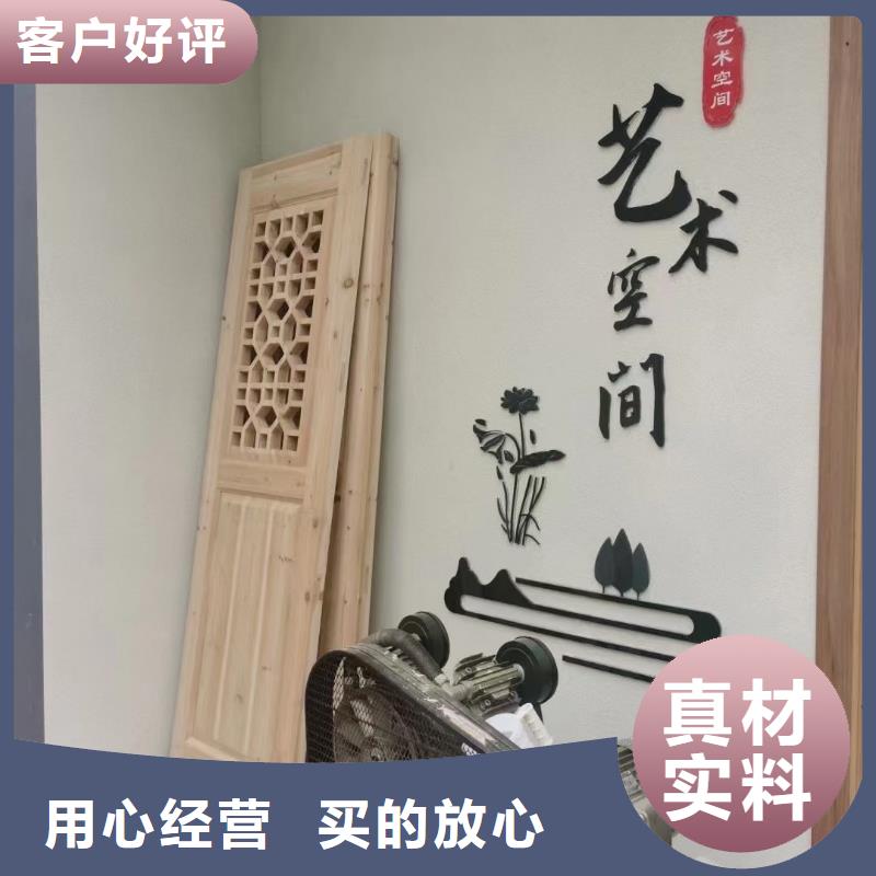 聪美轻钢别墅靠谱吗?