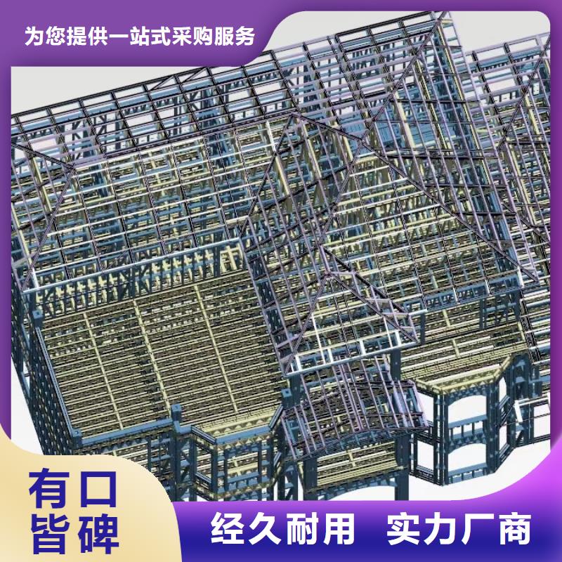 金安区老家建轻钢别墅到底怎么样