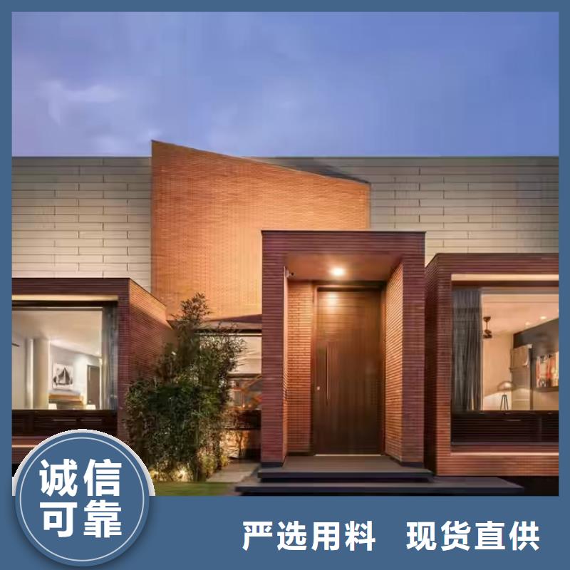 现代风格轻钢别墅【轻钢别墅】量少也做