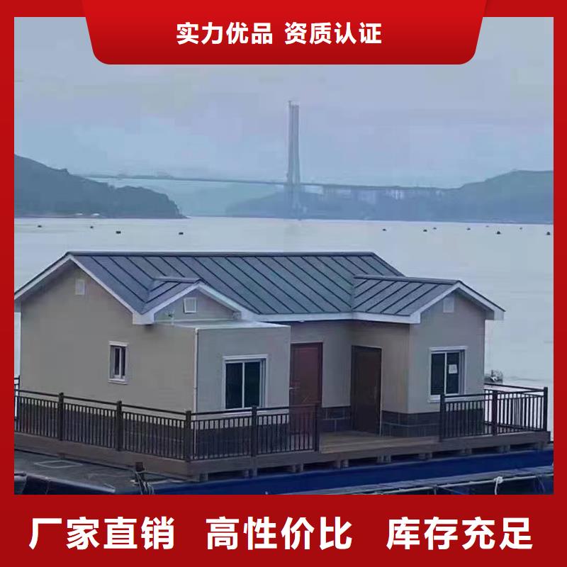 现代风格轻钢别墅【轻钢别墅】量少也做