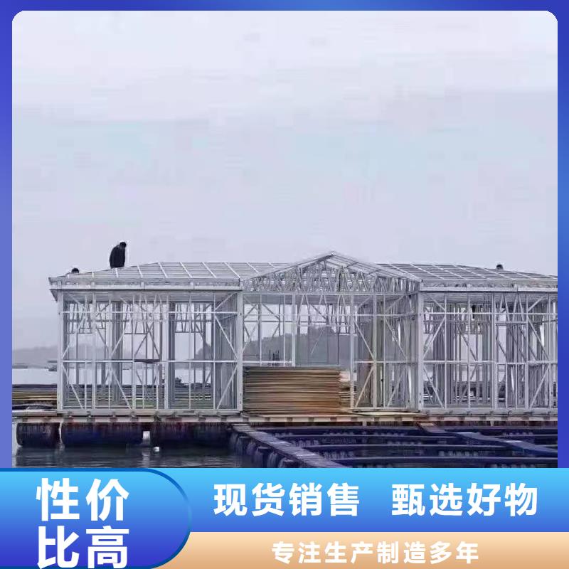 现代风格轻钢别墅【轻钢别墅】量少也做