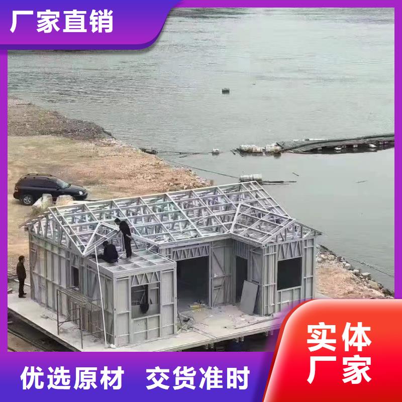 现代风格轻钢别墅【轻钢别墅】量少也做
