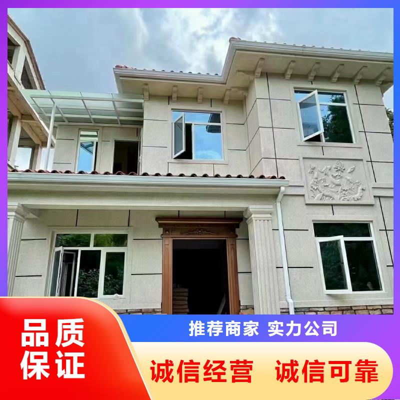 现代风格轻钢别墅【轻钢别墅】量少也做