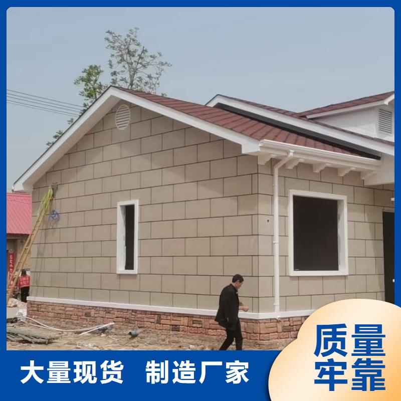 基础款风格轻钢别墅_钢结构装配式房屋规格齐全实力厂家
