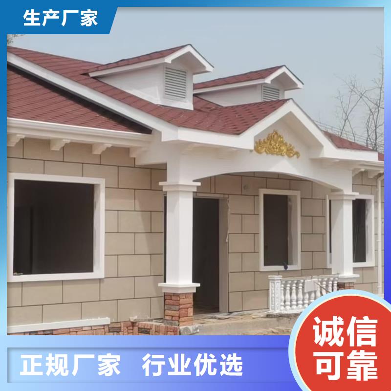 基础款风格轻钢别墅-轻钢别墅材料一站式服务市场报价