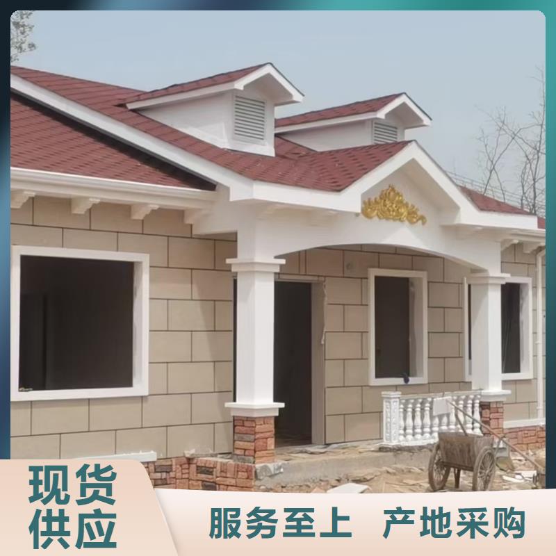基础款风格轻钢别墅_钢结构装配式房屋规格齐全实力厂家