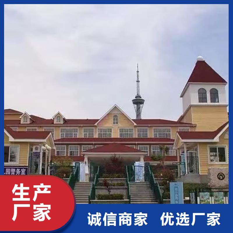 基础款风格轻钢别墅_钢结构装配式房屋规格齐全实力厂家