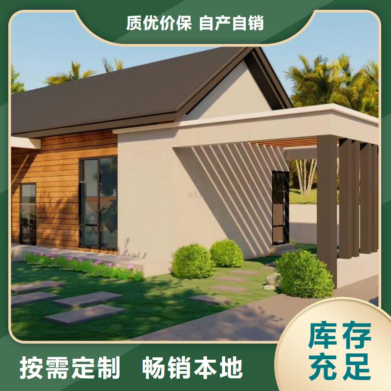 5轻钢别墅保障产品质量