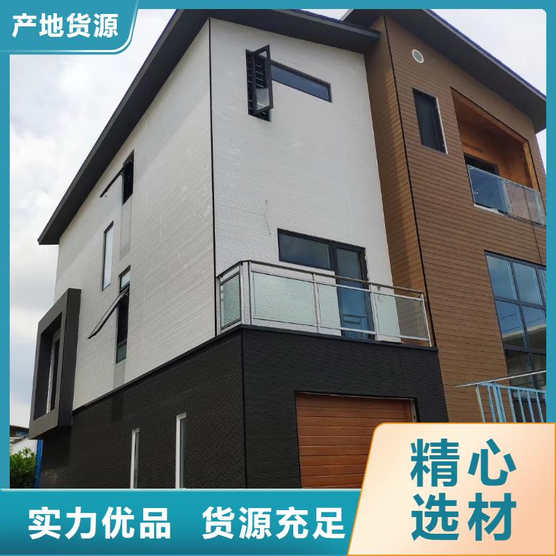 6轻钢别墅厂家直销供货稳定