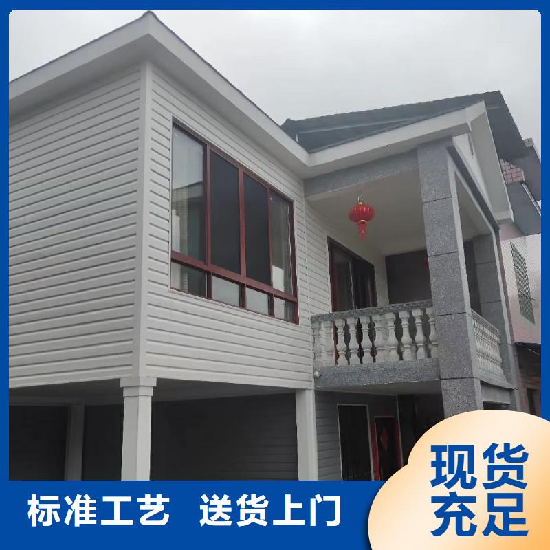 6轻钢别墅厂家直销供货稳定
