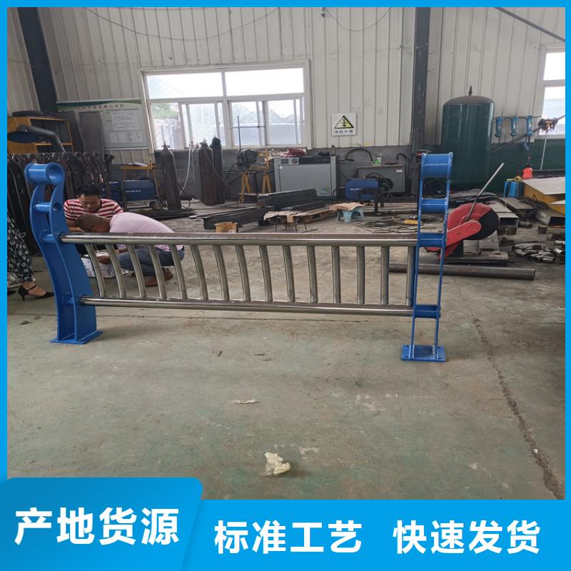 SB级桥梁防撞护栏生产电话