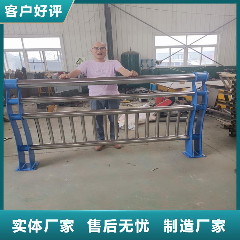 乡村常用防撞护栏制造厂位置