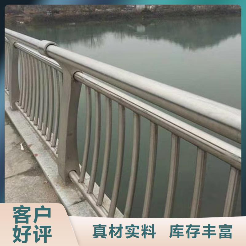 护栏天桥防撞护栏现货充裕