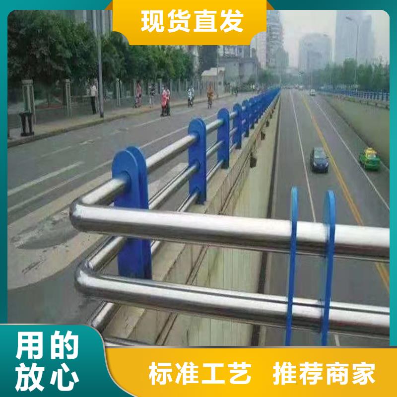 乡村常用防撞护栏制造厂位置