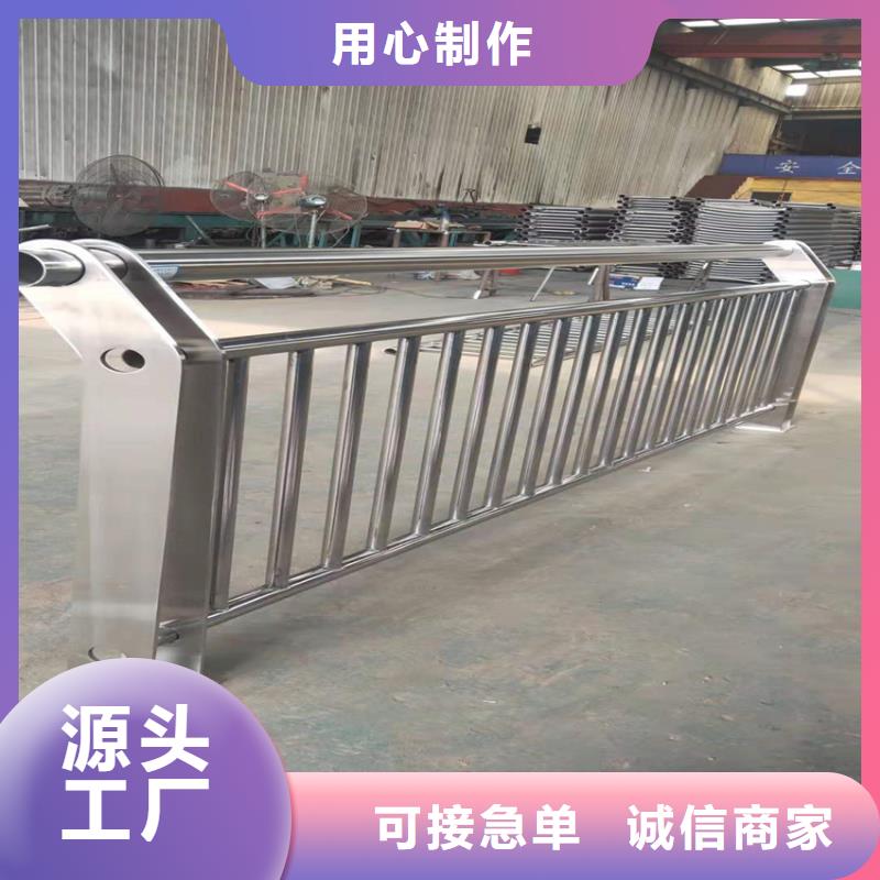 护栏天桥护栏栏杆可零售可批发