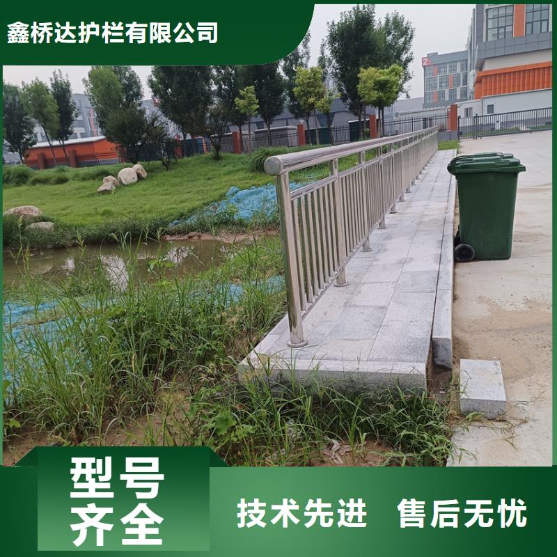 护栏_机动车隔离护栏 甄选好厂家