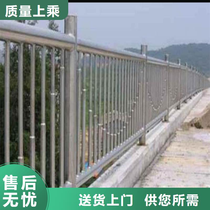 桥梁防撞护栏测量在哪里