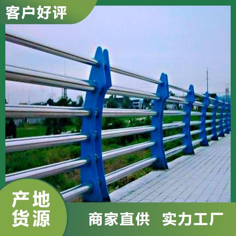 SB级桥梁防撞护栏生产电话