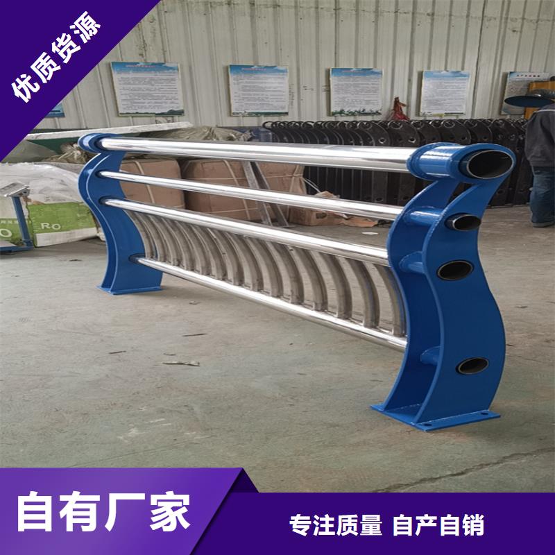 护栏天桥护栏栏杆可零售可批发