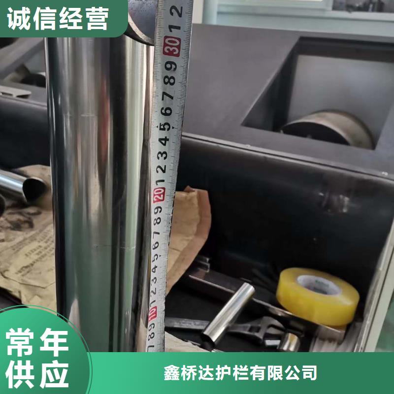 桥梁防撞护栏定制电话