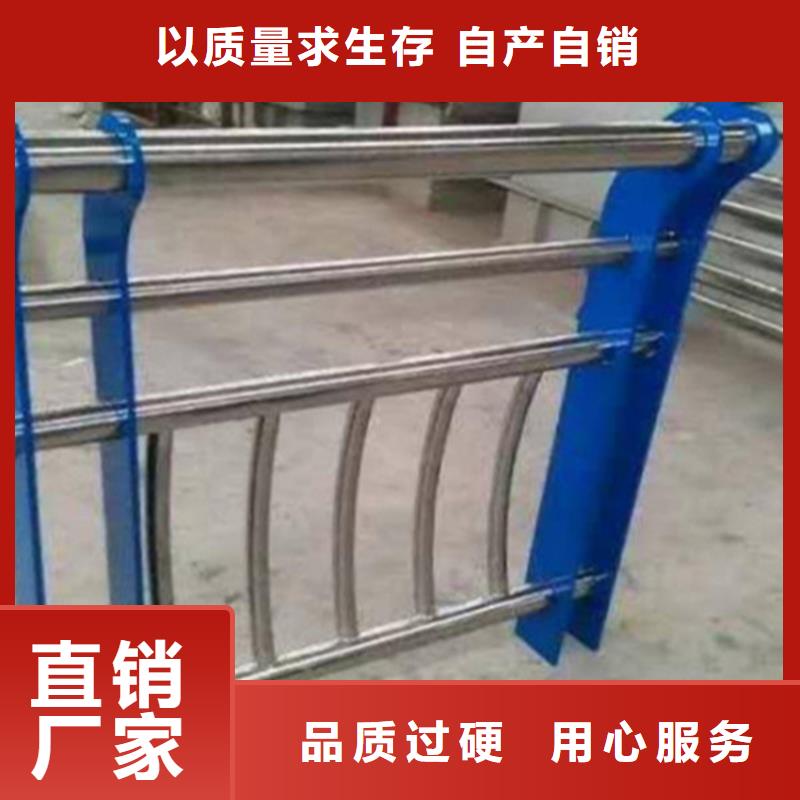 道路中间护栏景区护栏
