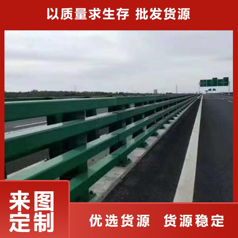 桥梁防撞护栏测量在哪里