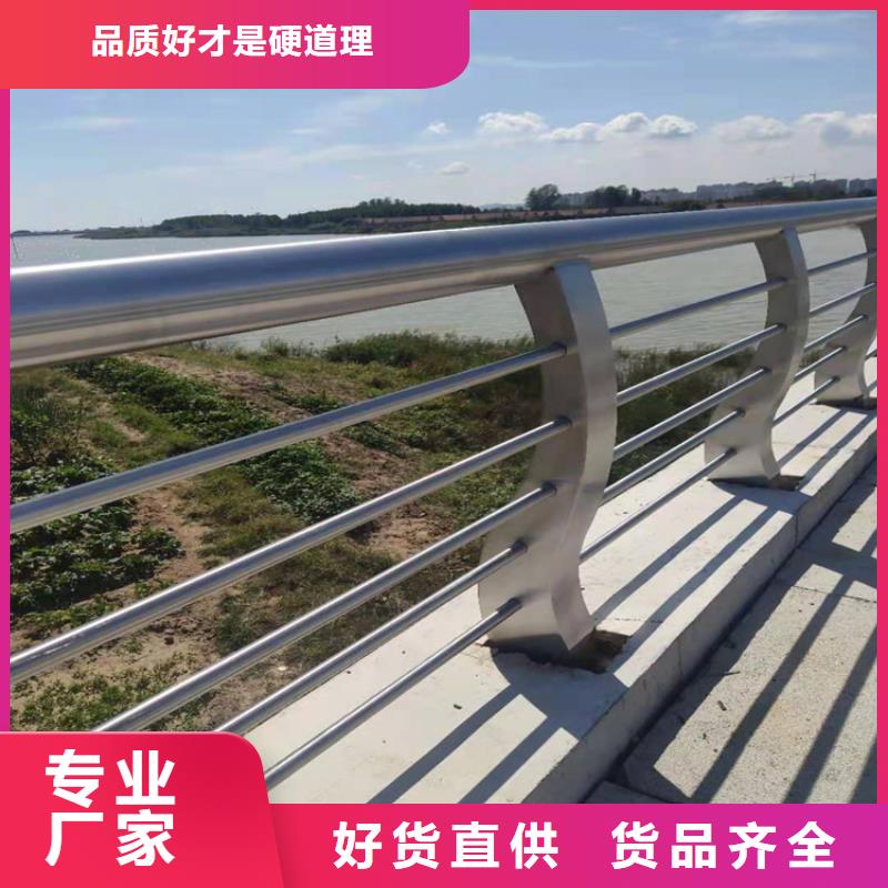 定安县防撞桥梁护栏防腐位置