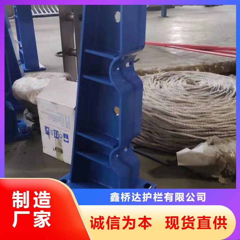 桥梁防撞护栏定制电话