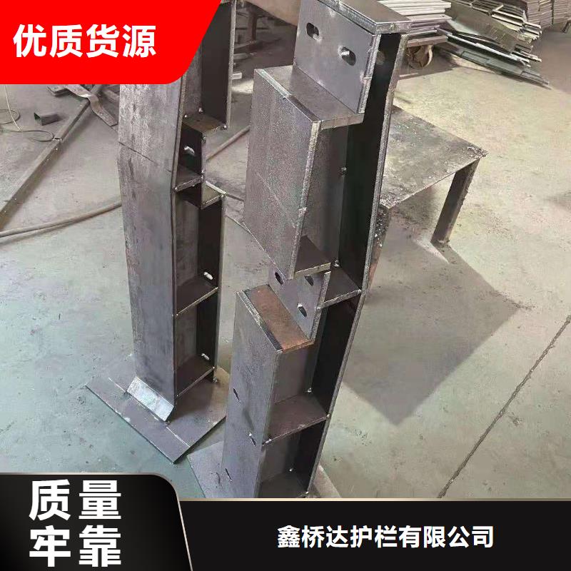 道路中间护栏景区护栏