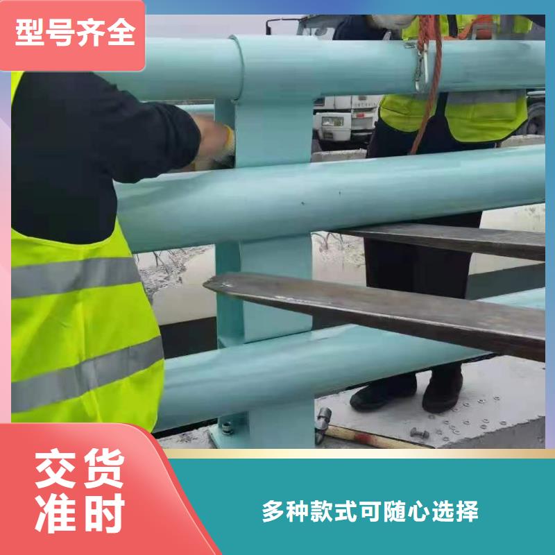 护栏防护栏严格把控每一处细节
