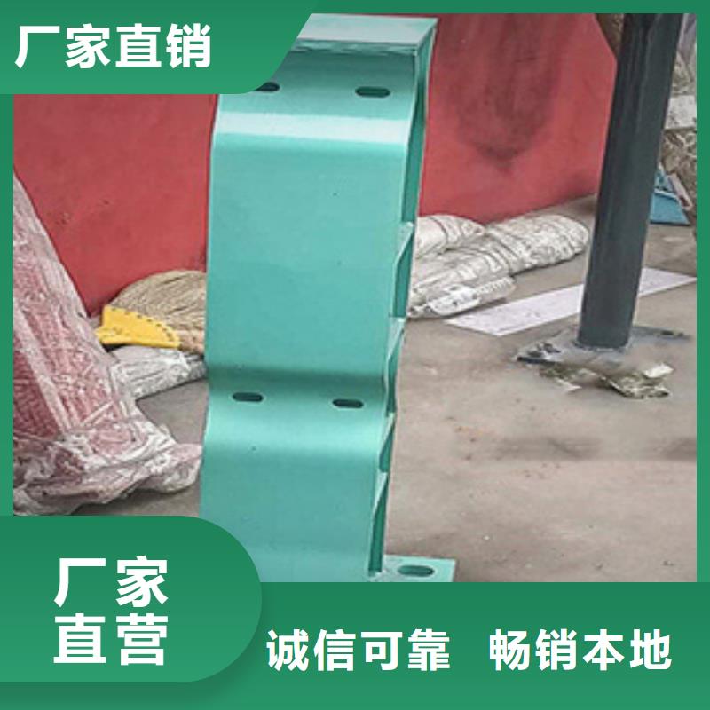 桥梁防撞护栏测量在哪里