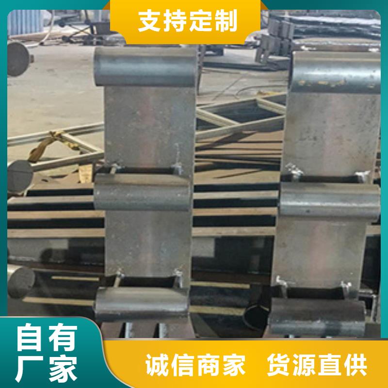 桥梁钢护栏厂家电话