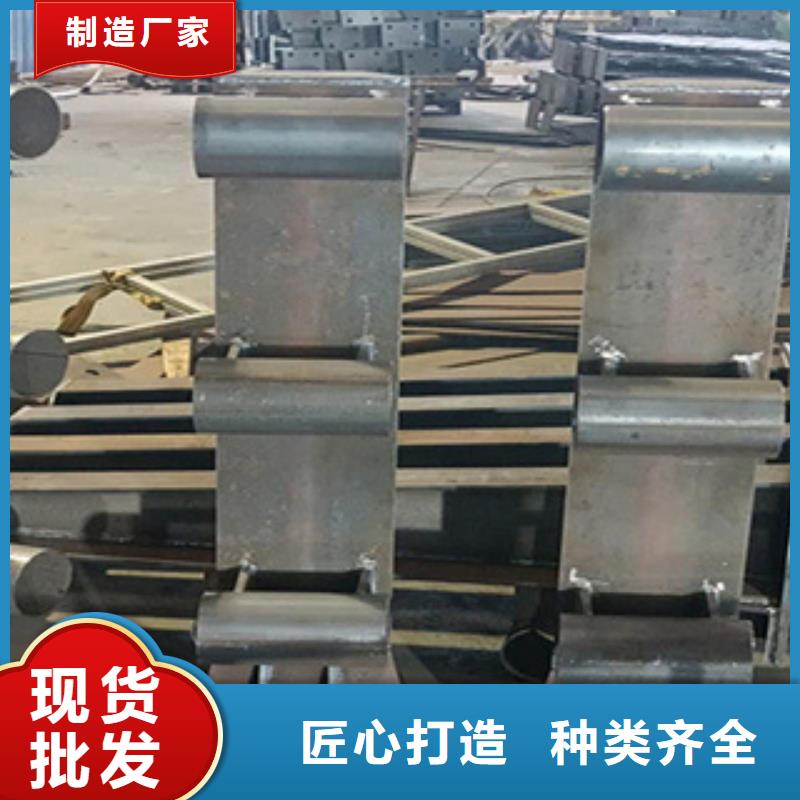 道路中间护栏景区护栏