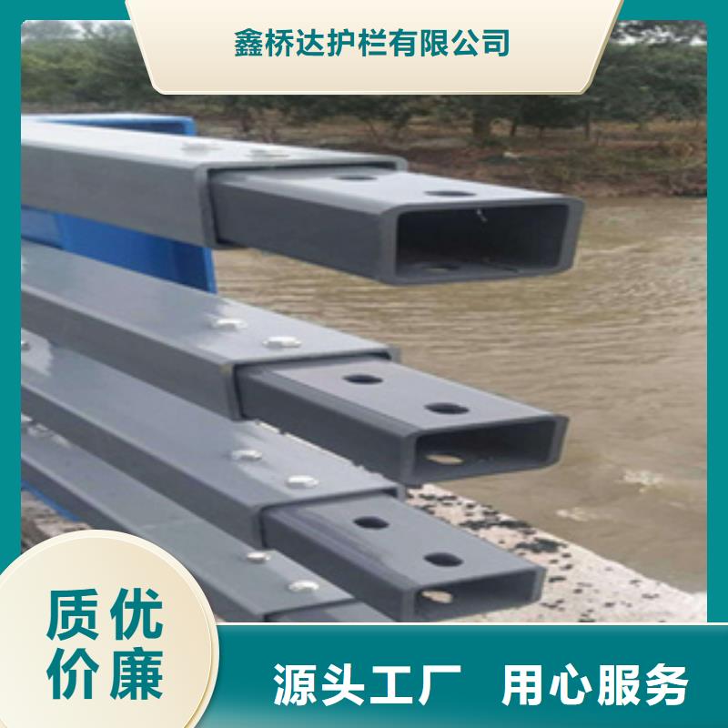 护栏天桥防撞护栏现货充裕
