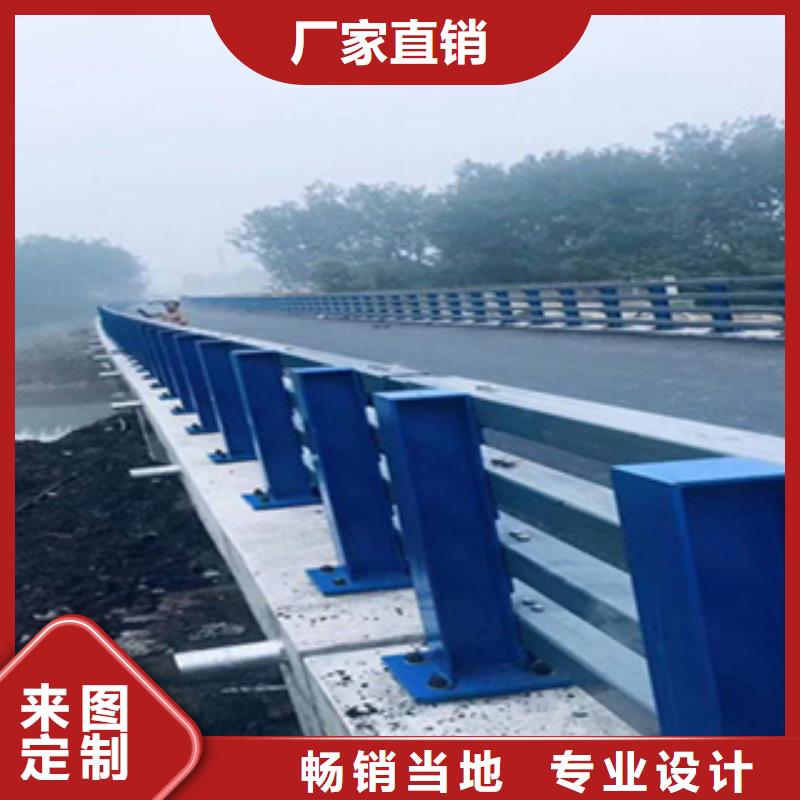 护栏天桥防撞护栏现货充裕