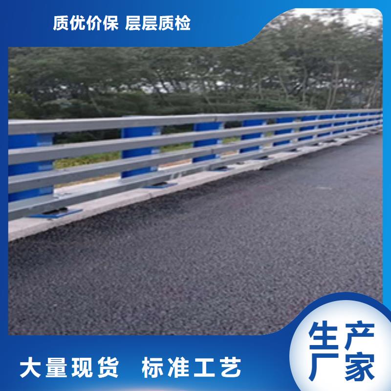 乡村常用防撞护栏制造厂位置
