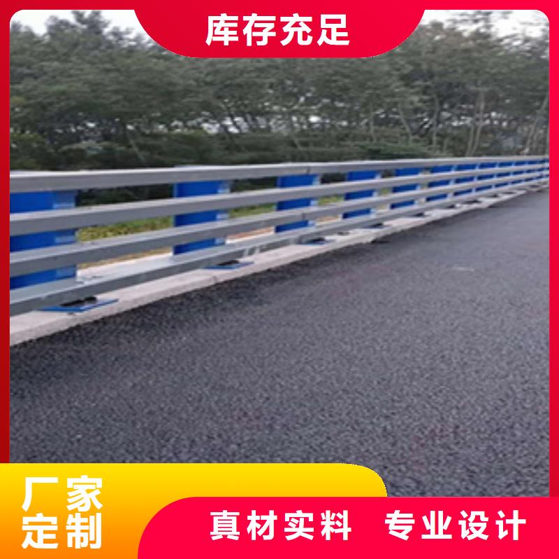 护栏天桥防撞护栏现货充裕