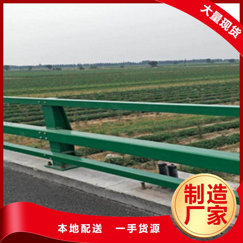 护栏天桥防撞护栏现货充裕