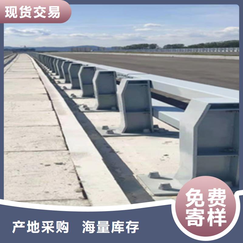 桥梁防撞护栏测量在哪里