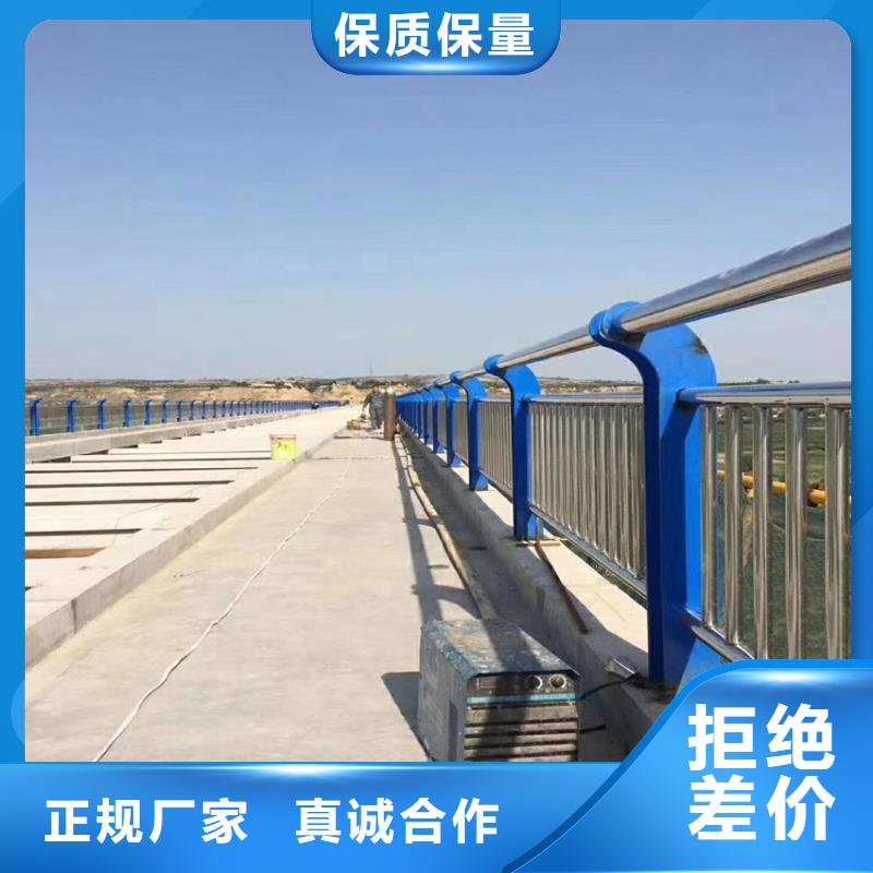护栏天桥防撞护栏质保一年