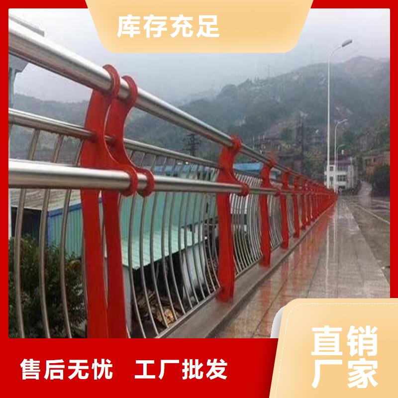 护栏天桥防撞护栏质保一年