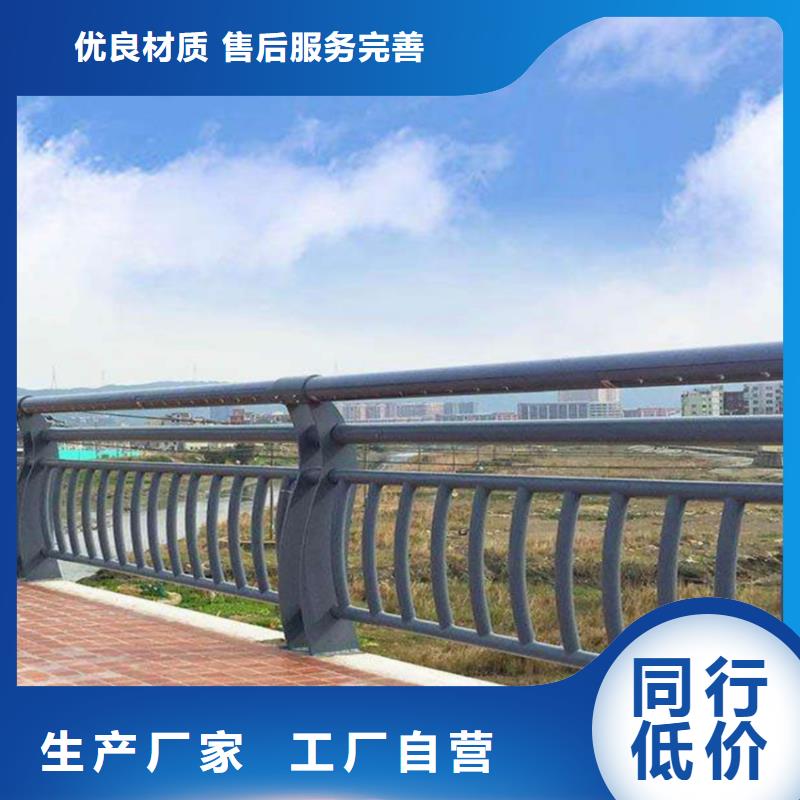护栏天桥防撞护栏质保一年