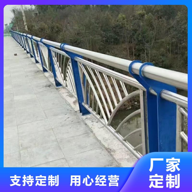 护栏天桥防撞护栏质保一年