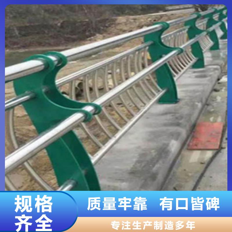 护栏天桥防撞护栏厂家拥有先进的设备