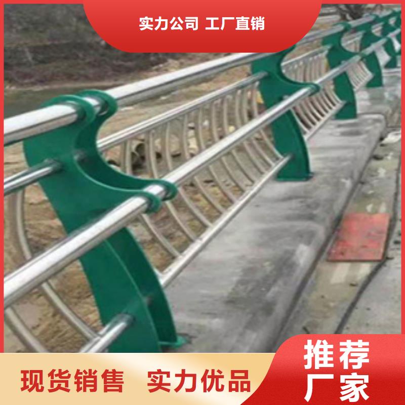护栏天桥防撞护栏质保一年