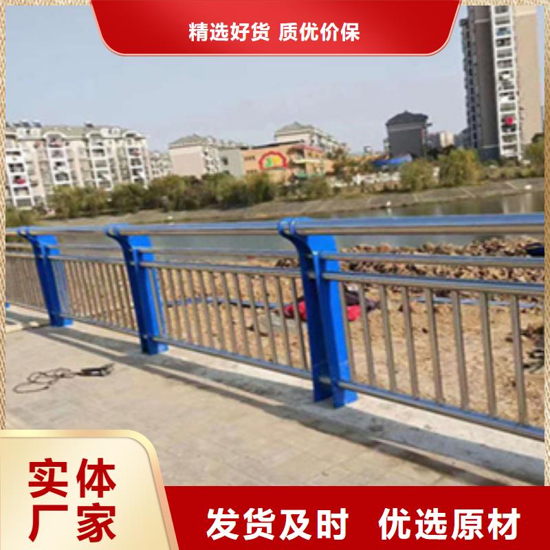 护栏天桥防撞护栏质保一年