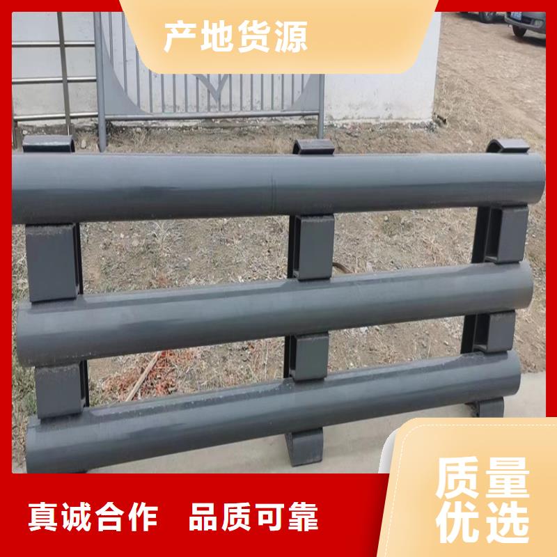 销售桥梁防撞护栏