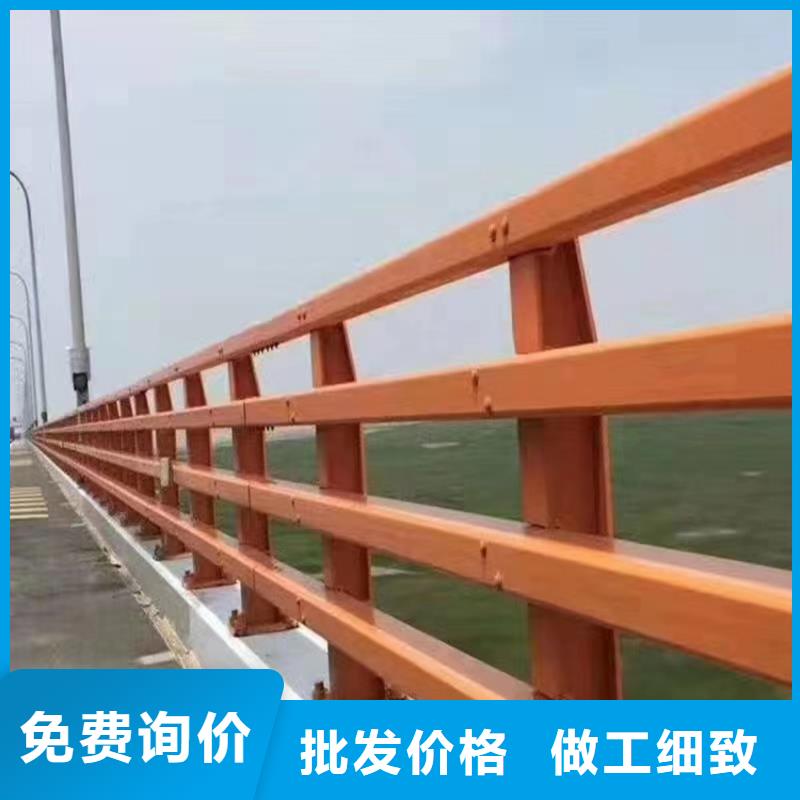 不锈钢河道护栏企业-信誉保障