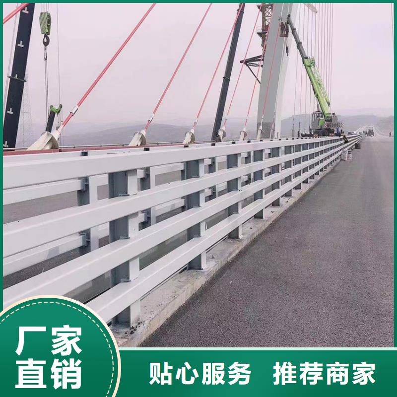 当地不锈钢桥梁防撞护栏厂家生产厂商
