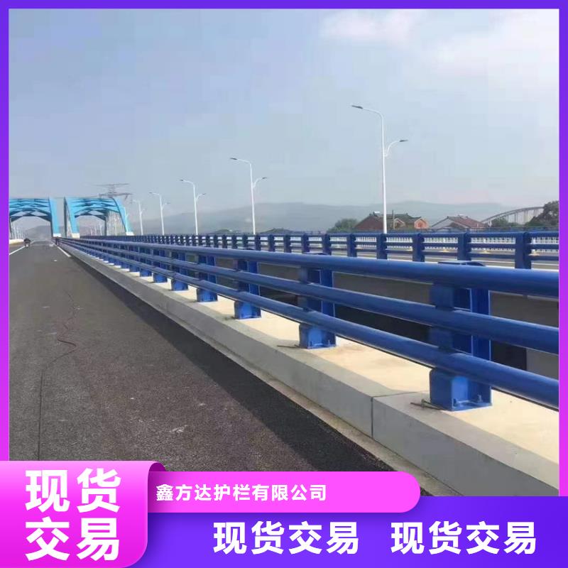 现货供应波形护栏_优质厂家